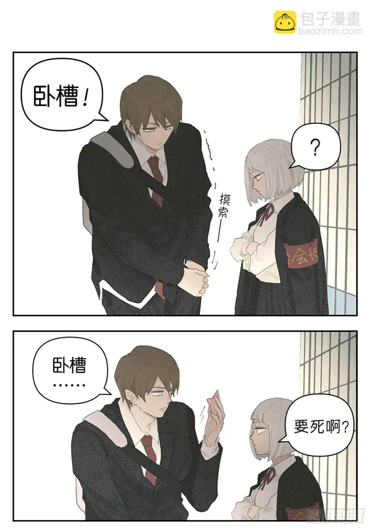 晴天的风4