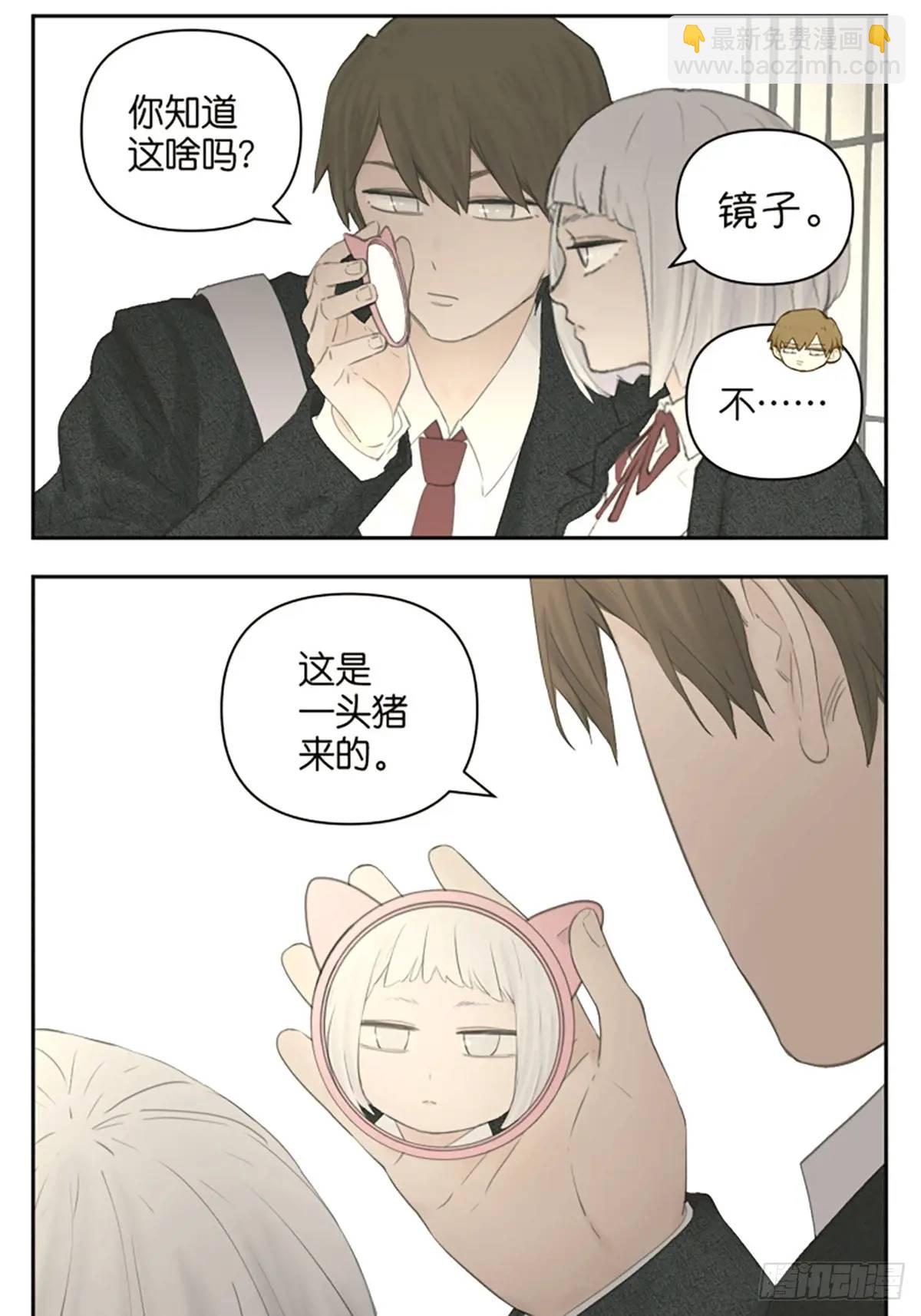 晴天的风5