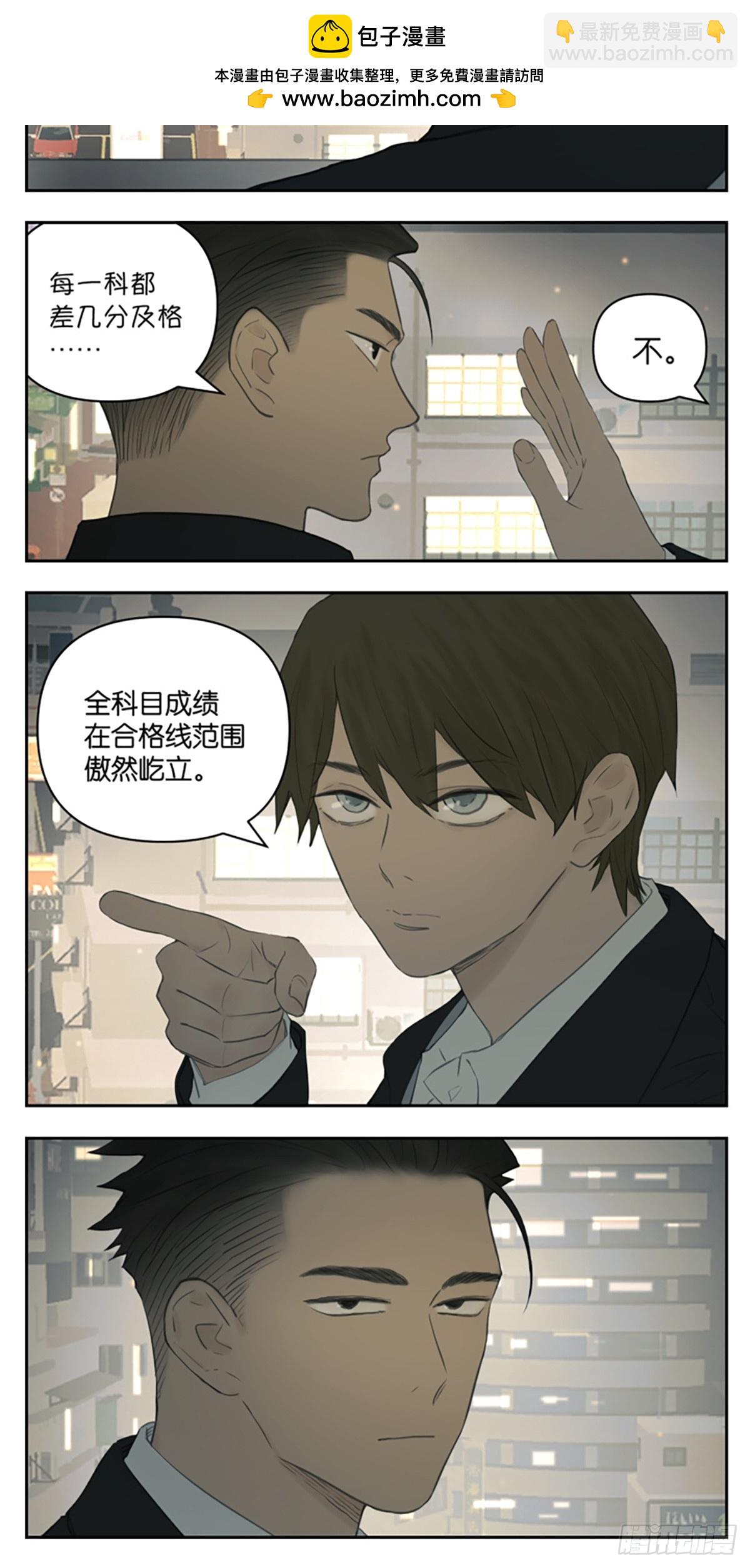 过年亲戚必考问候1
