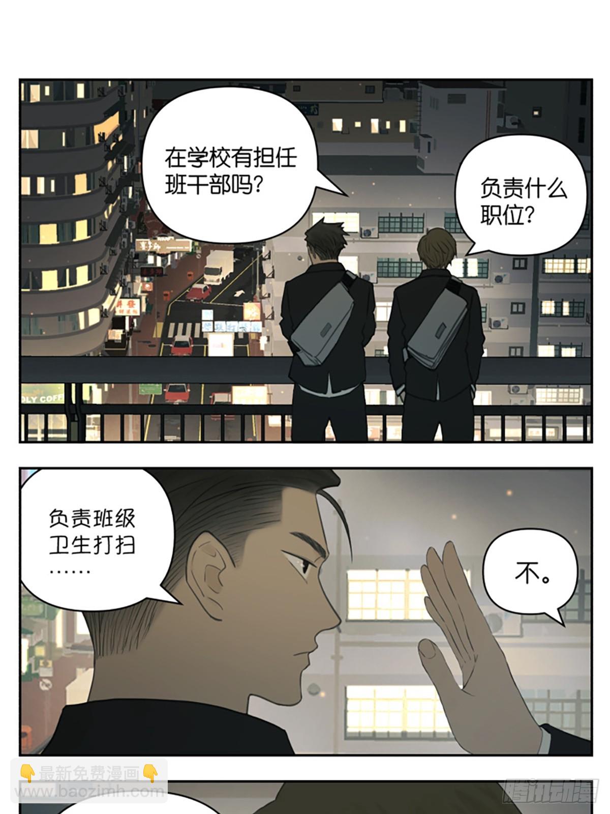 过年亲戚必考问候2