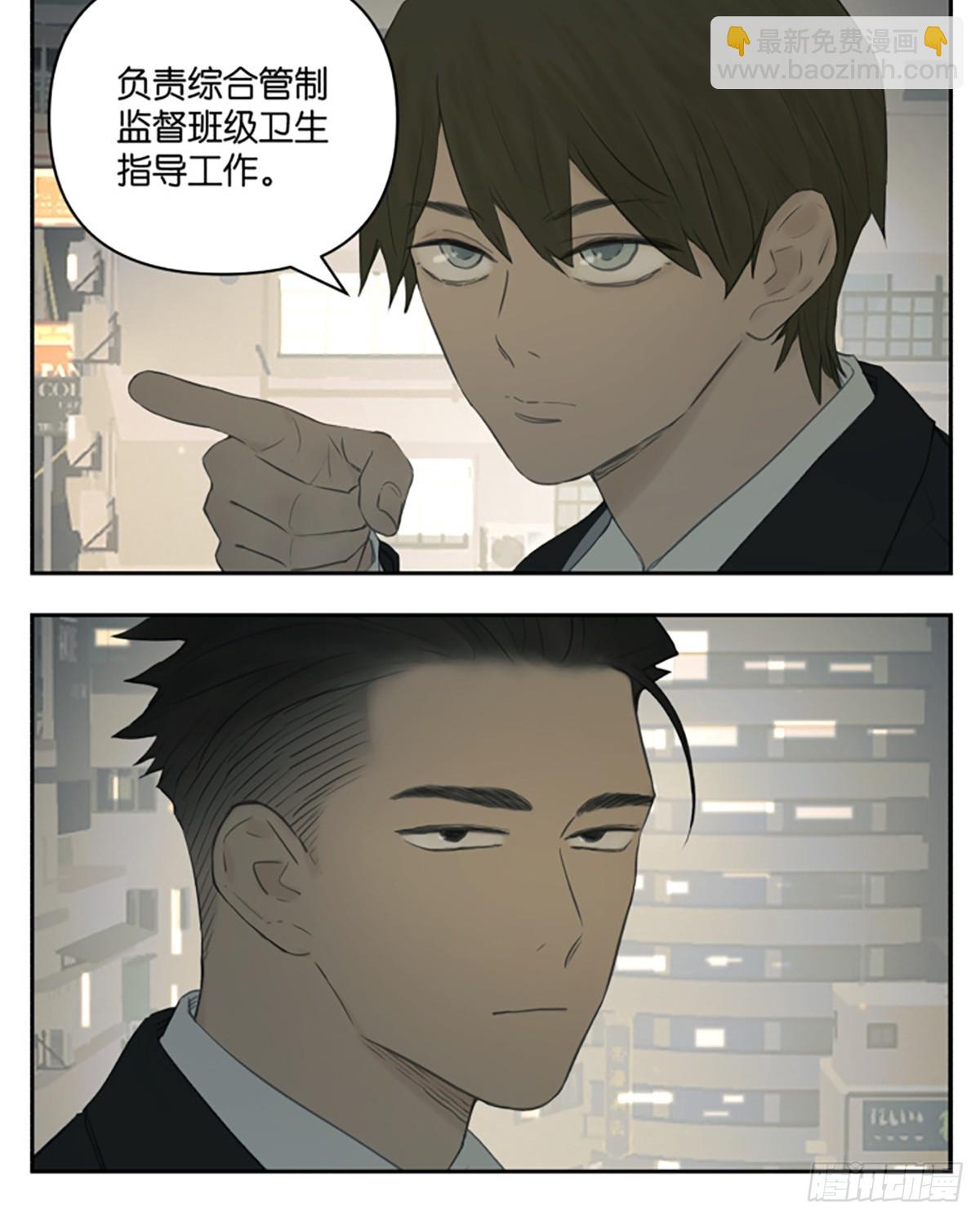 过年亲戚必考问候3
