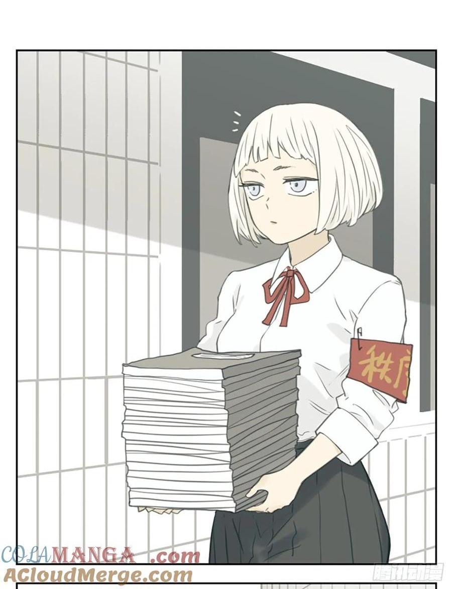 当你的朋友遇到困难0