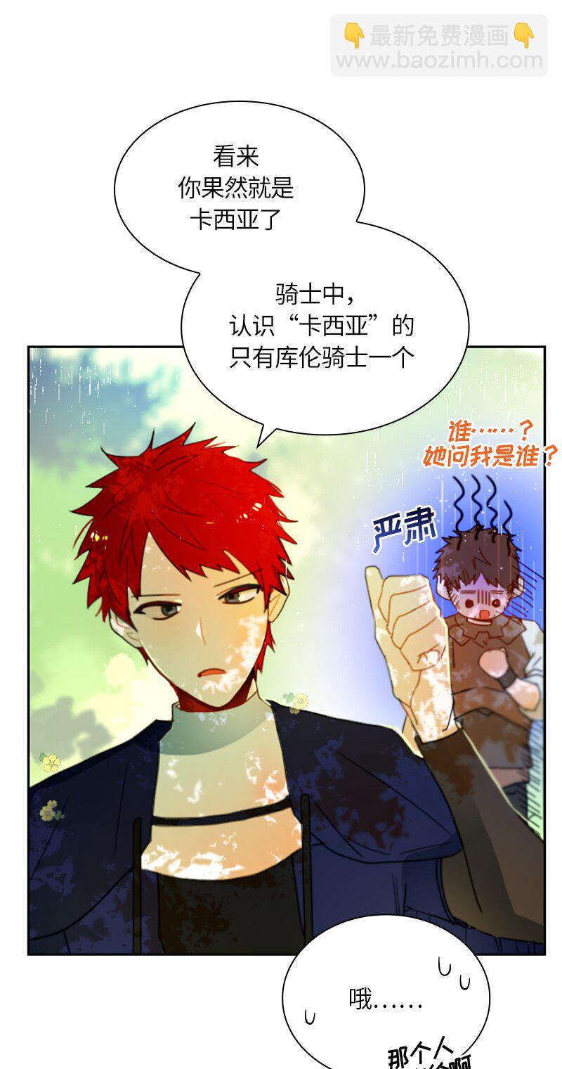 016 第十六章13