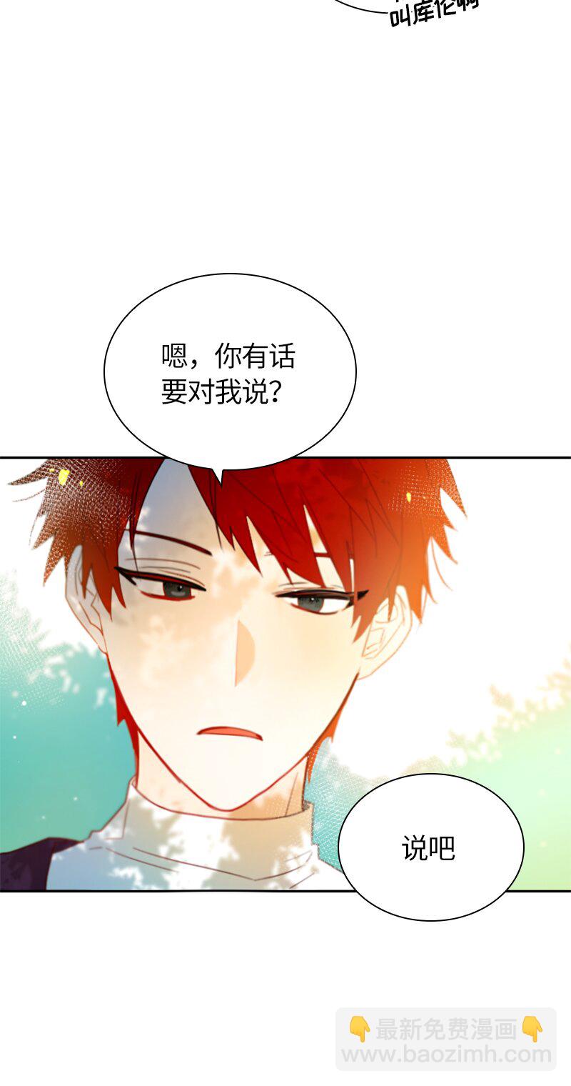 016 第十六章14