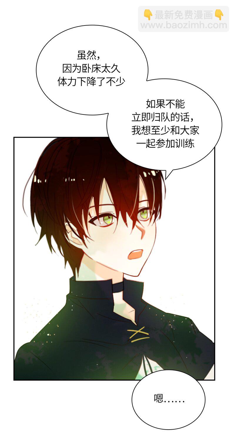 016 第十六章17