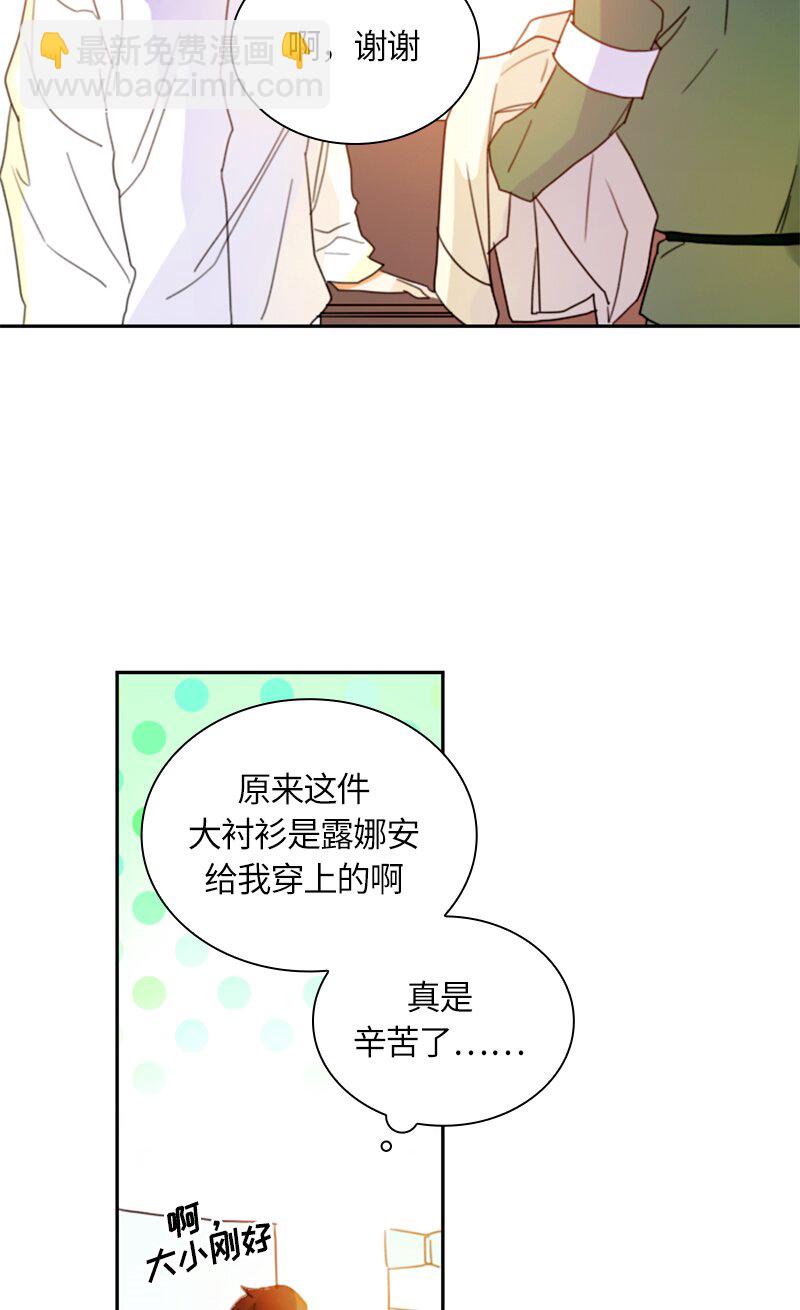 016 第十六章2