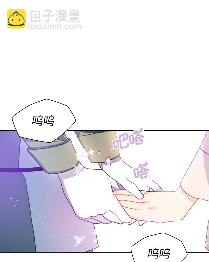 016 第十六章21