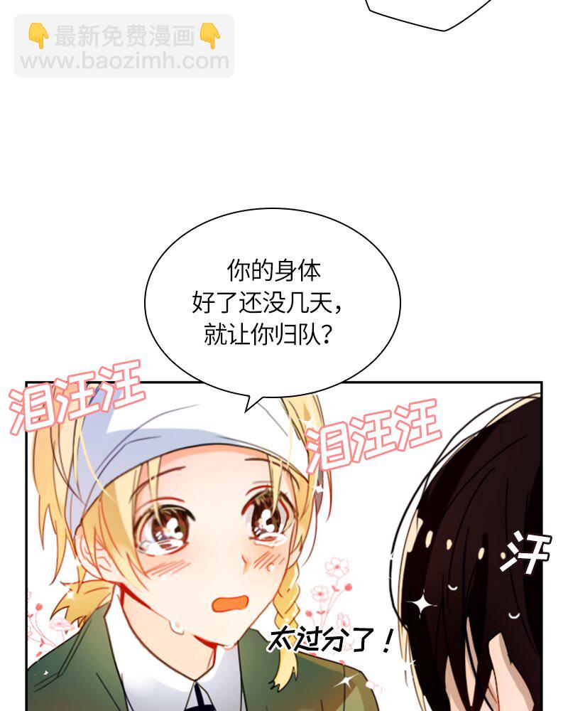 016 第十六章22