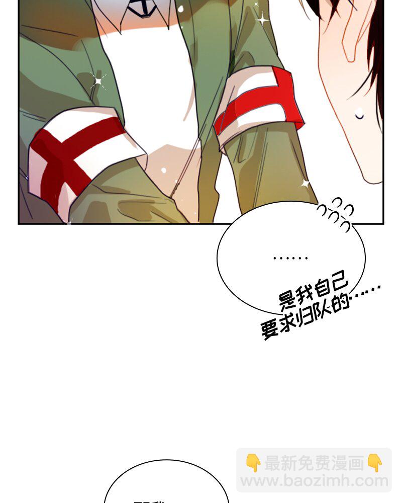 016 第十六章23