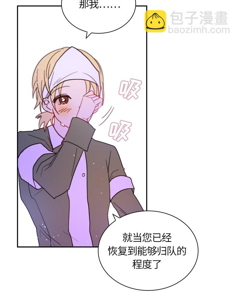 016 第十六章24