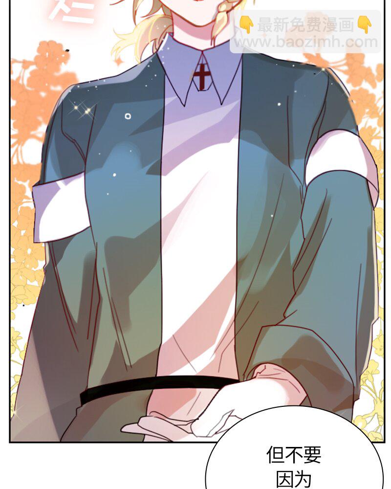 016 第十六章26