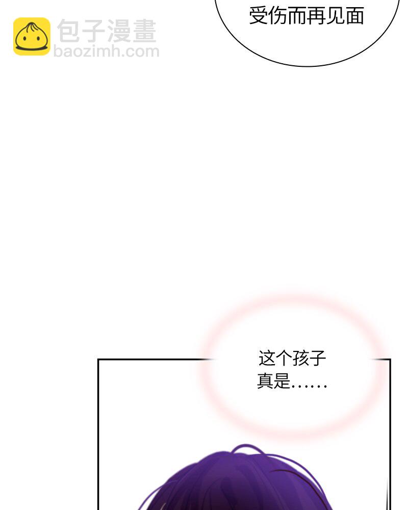 016 第十六章27