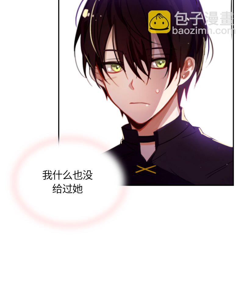 016 第十六章28