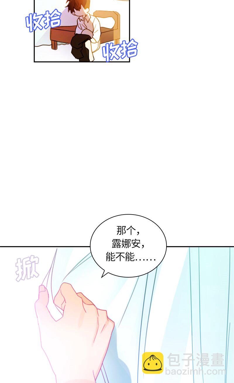 016 第十六章3