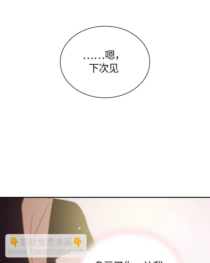 016 第十六章30