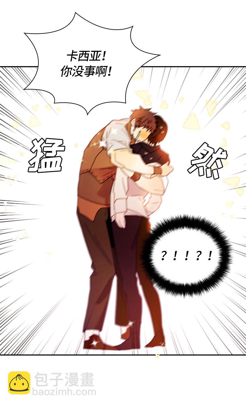 016 第十六章7
