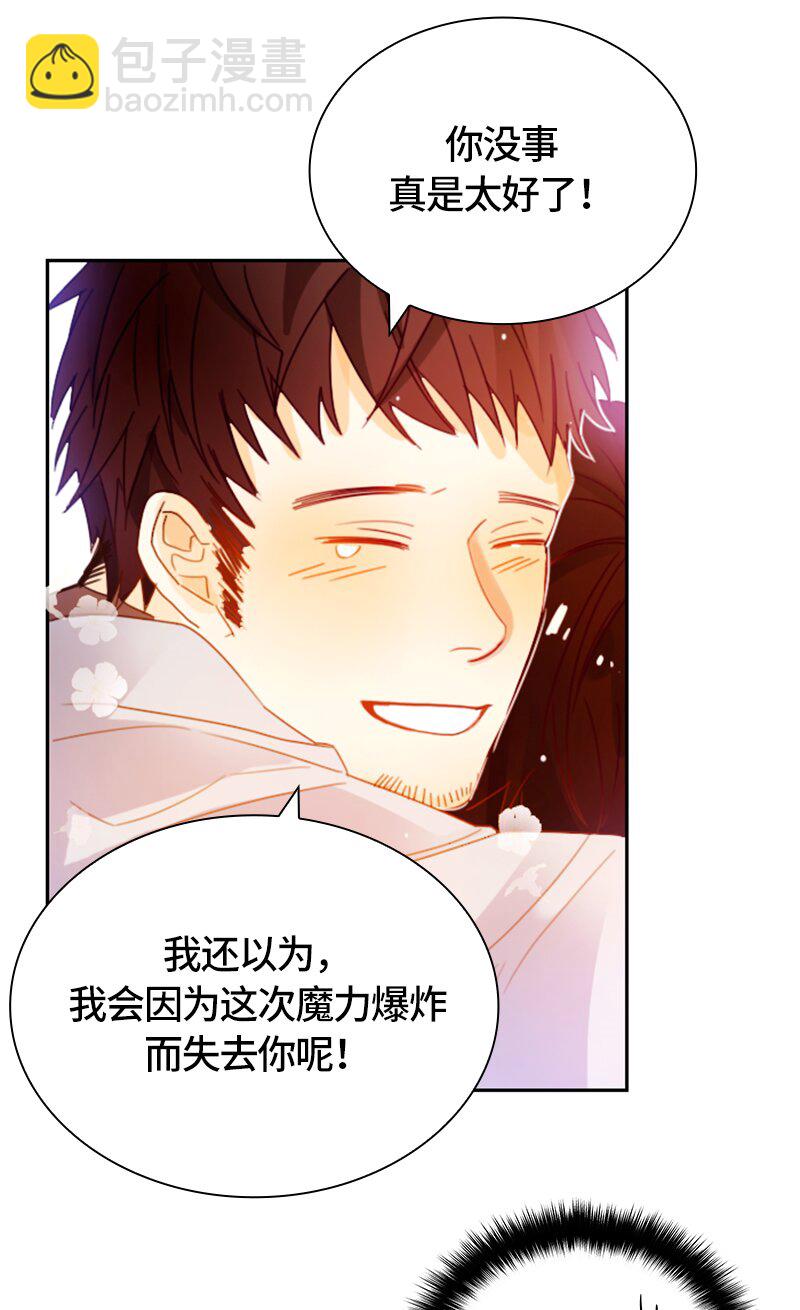 016 第十六章8