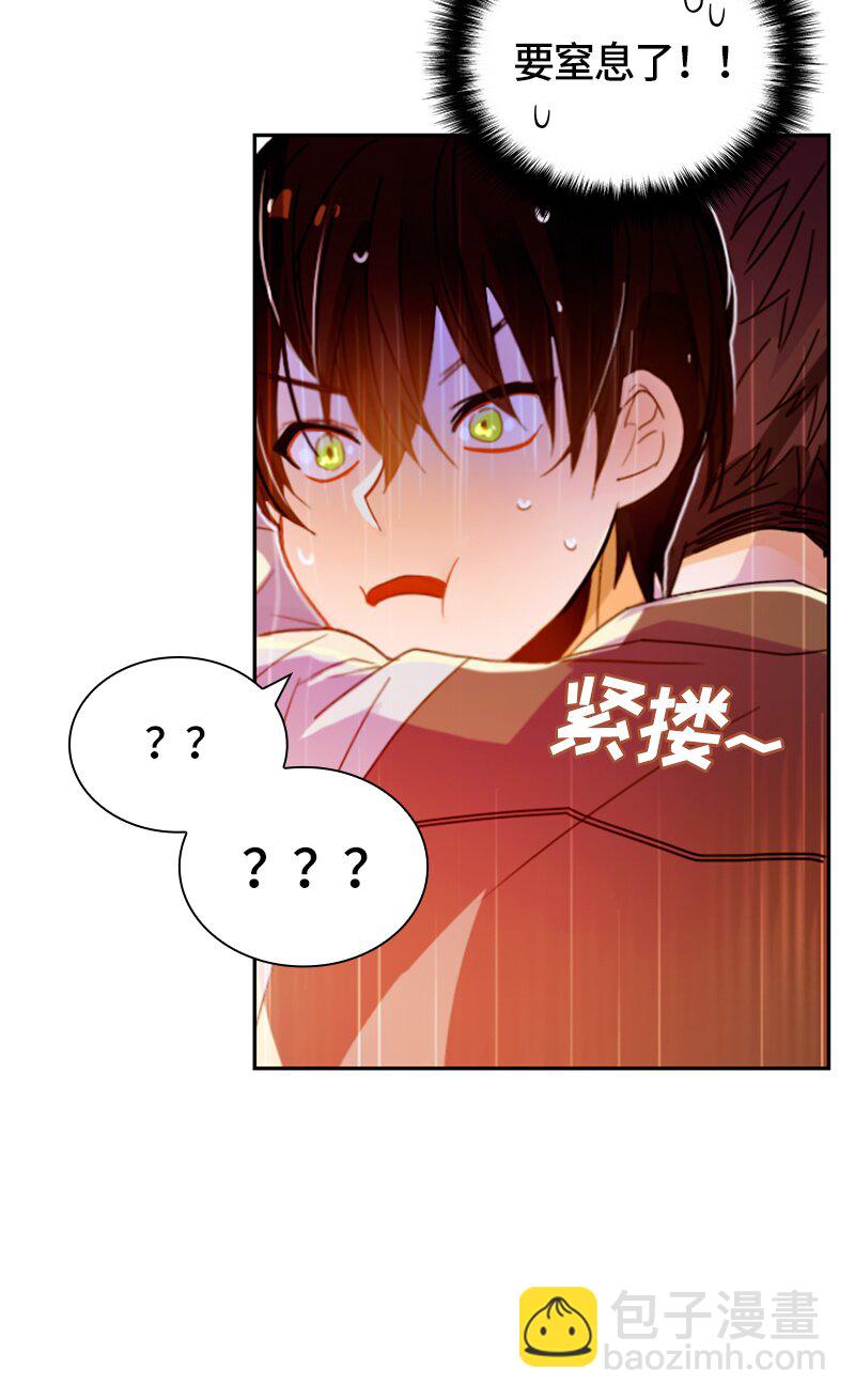 016 第十六章9