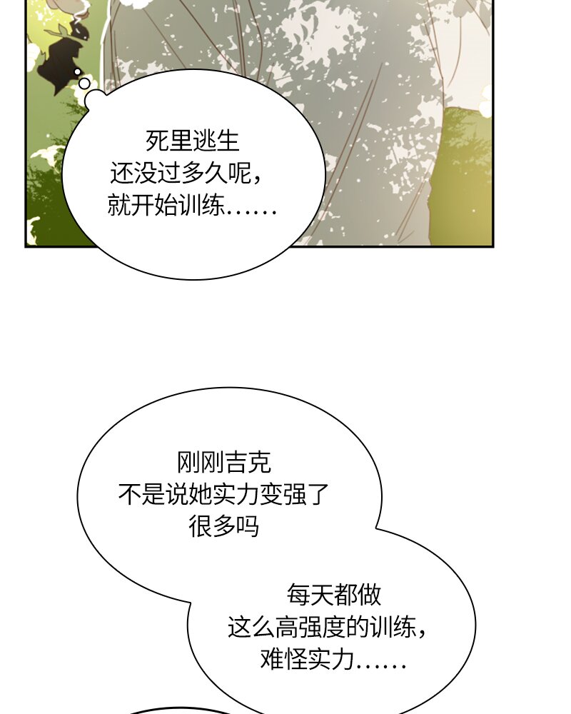 018 第十八章12