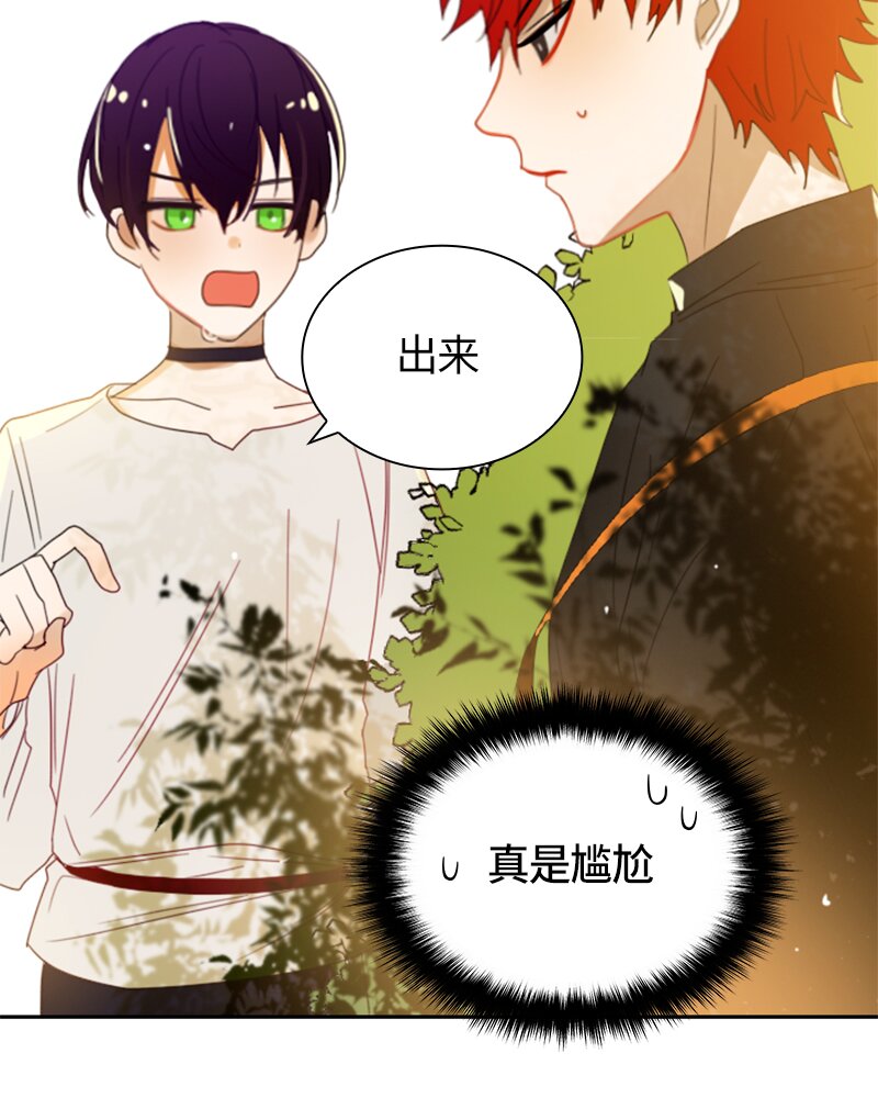 018 第十八章16