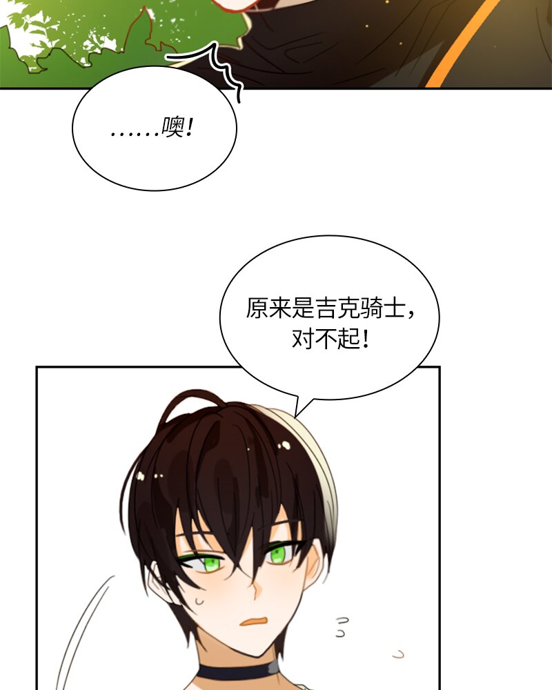 018 第十八章18