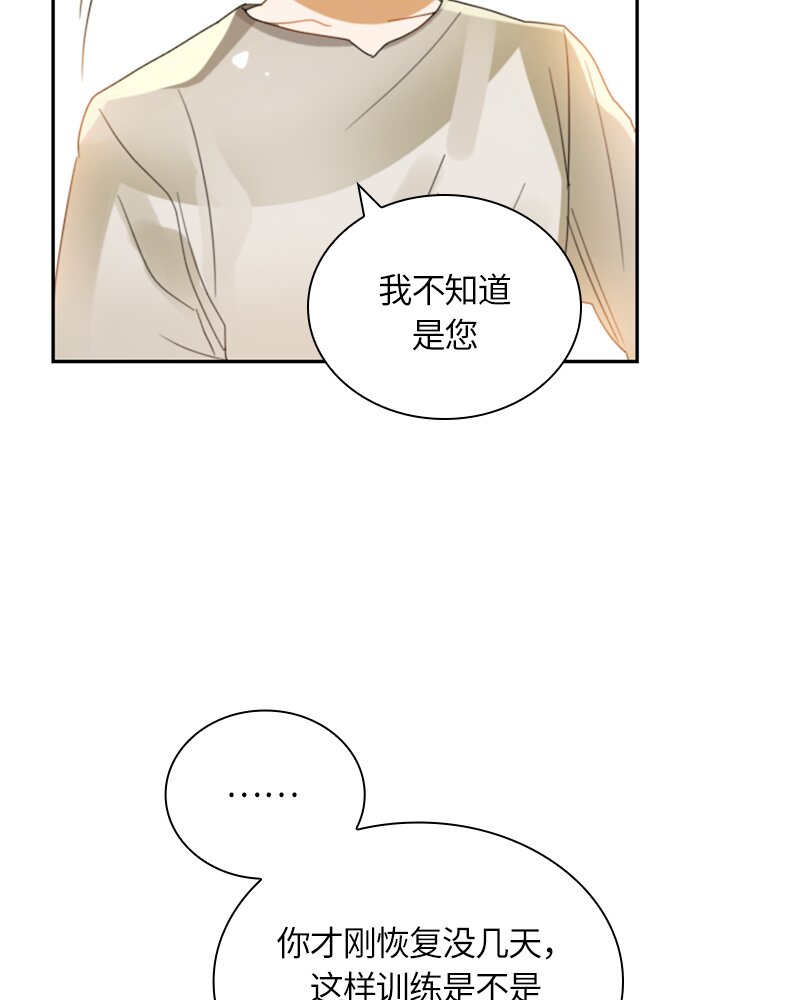 018 第十八章19
