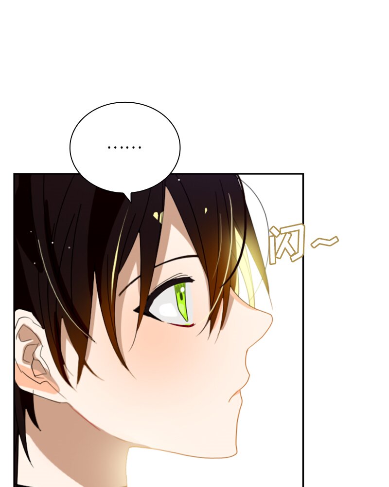 018 第十八章21