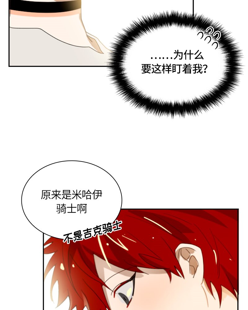 018 第十八章22