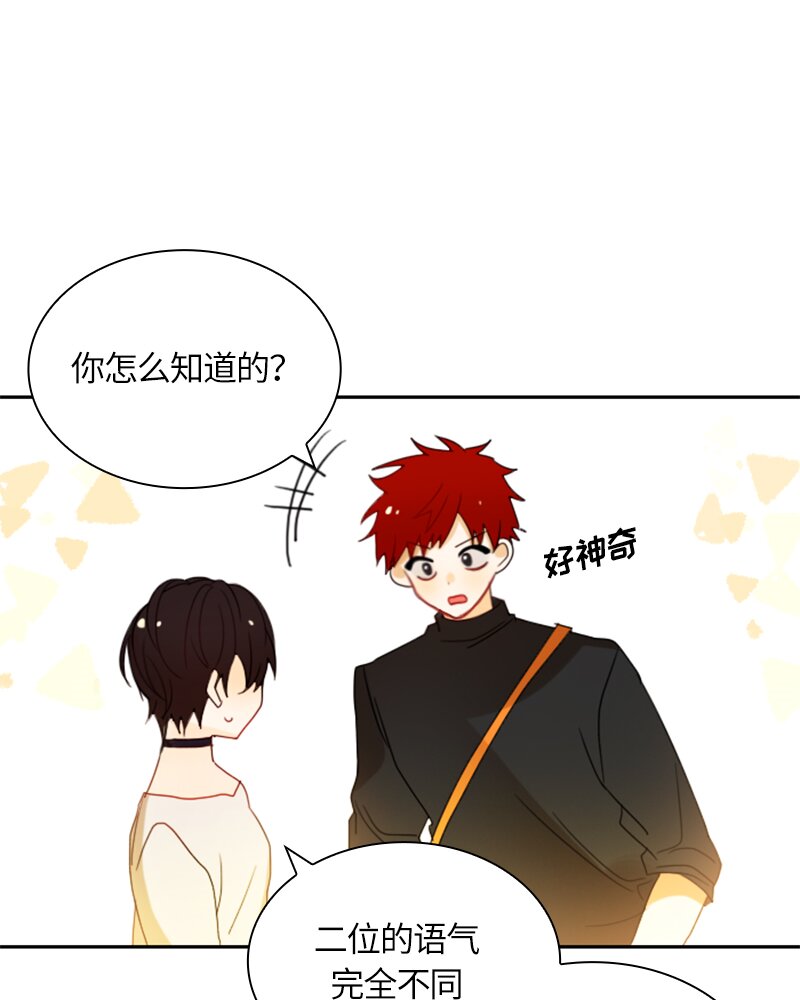 018 第十八章24