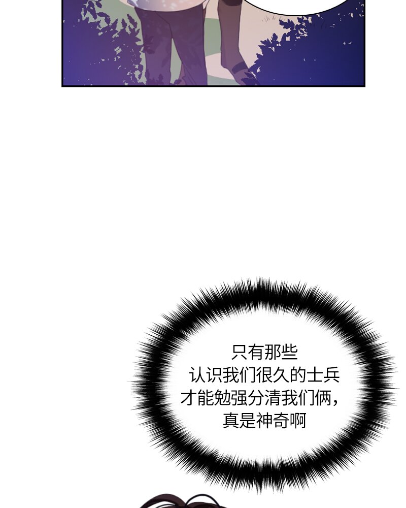 018 第十八章26