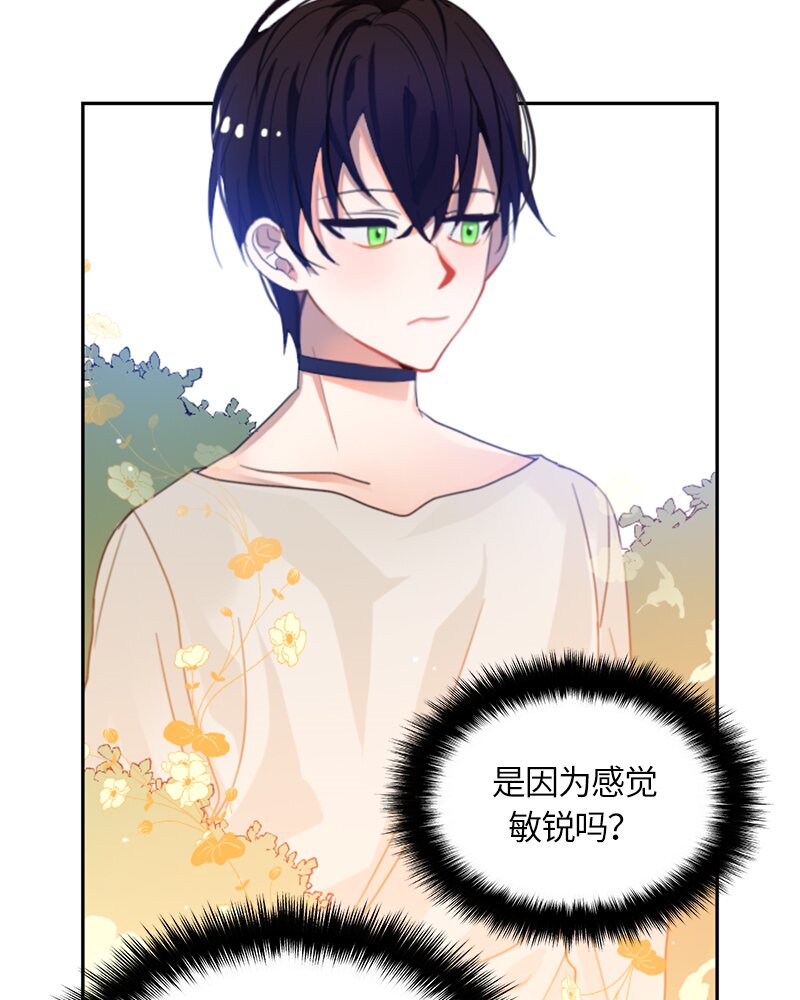 018 第十八章27