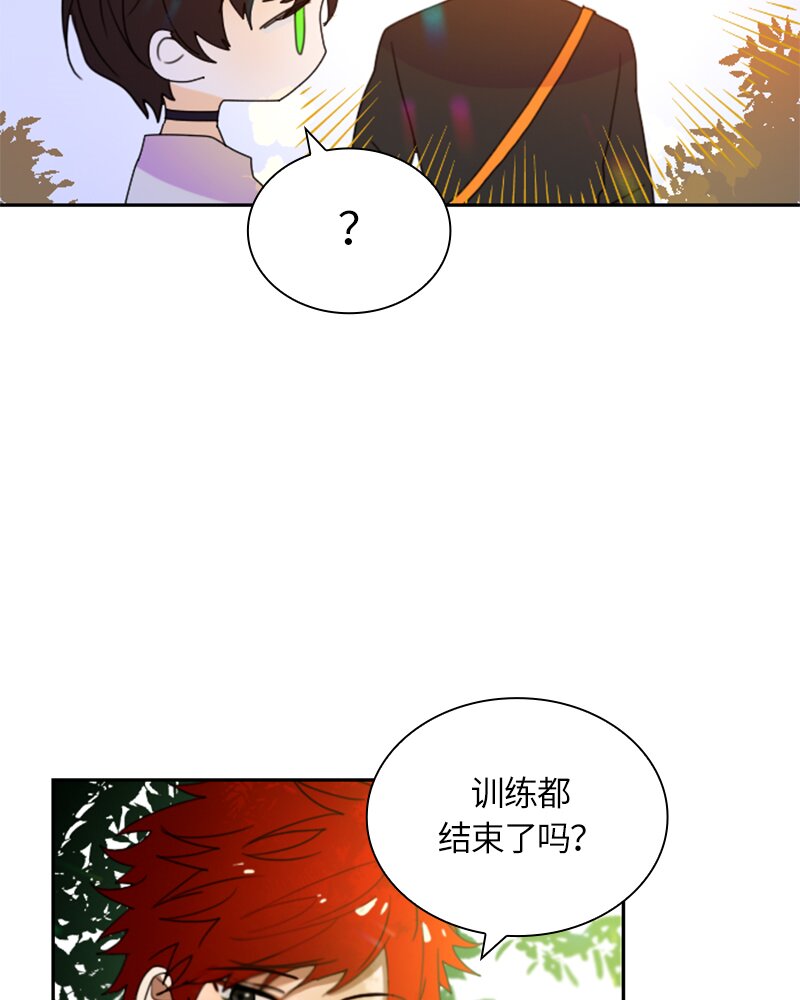 018 第十八章29