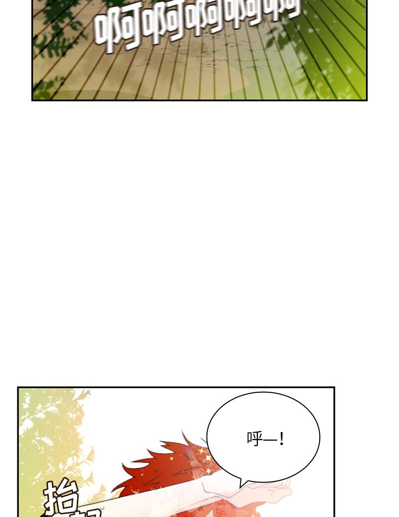 018 第十八章3