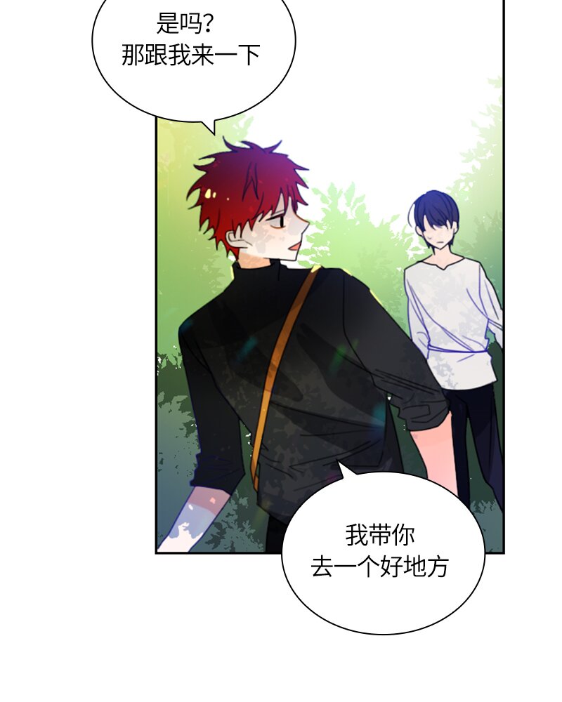 018 第十八章31