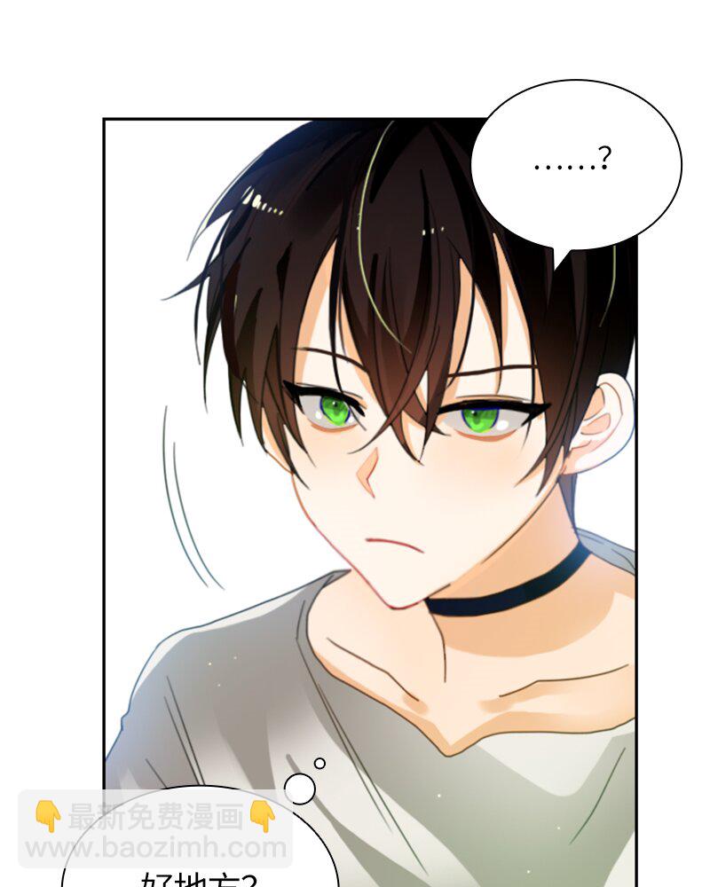 018 第十八章32