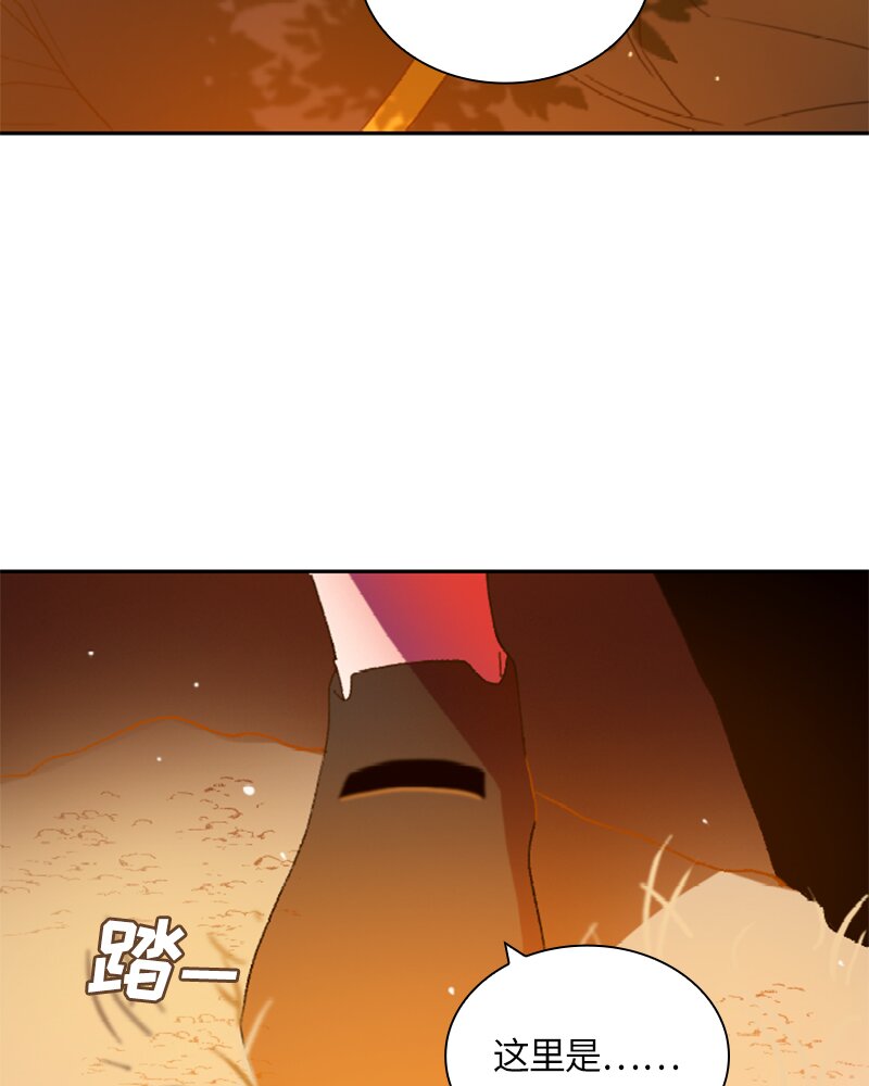 018 第十八章38