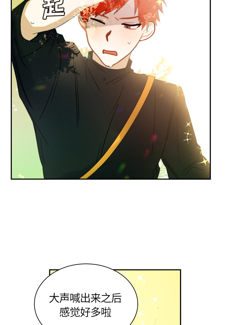018 第十八章4