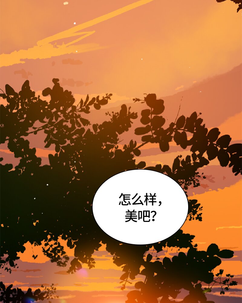 018 第十八章41