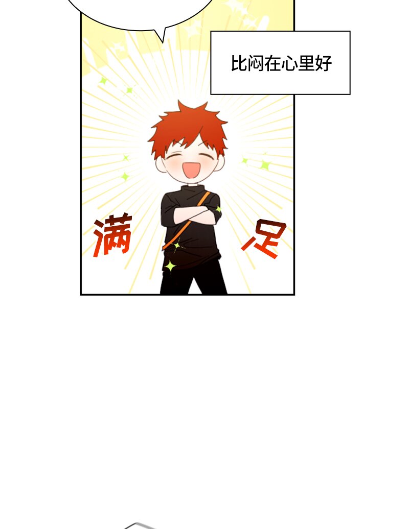 018 第十八章5
