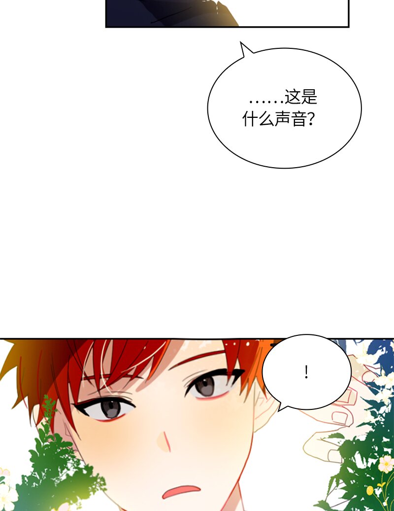018 第十八章7