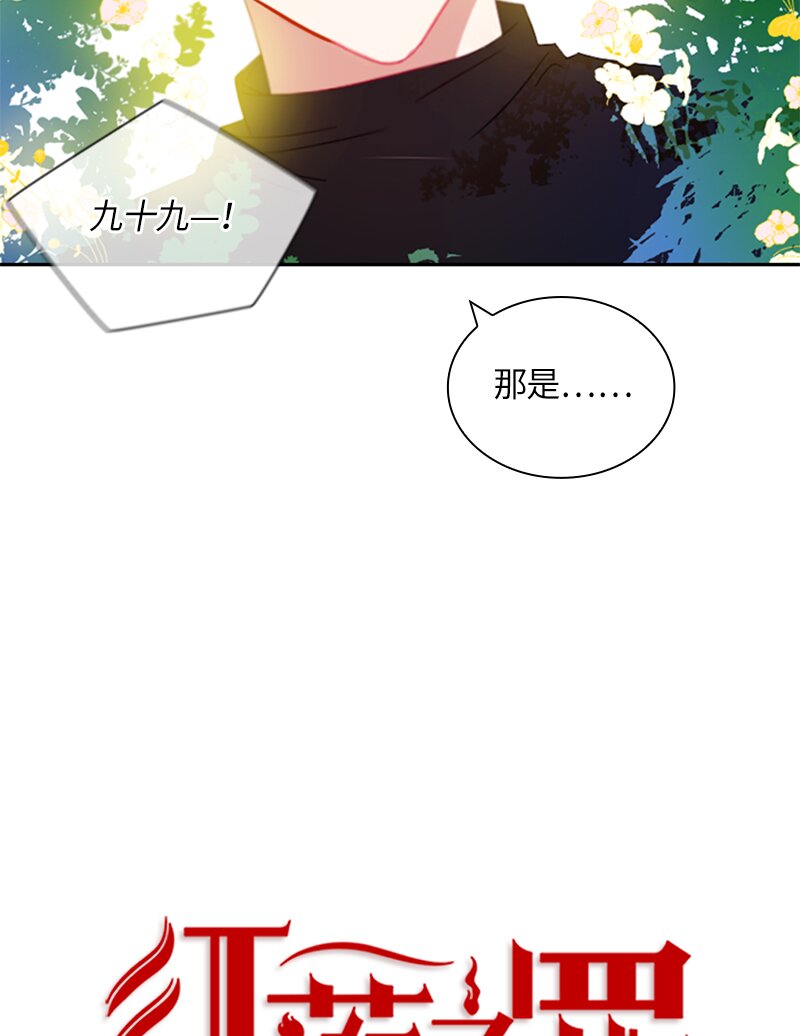 018 第十八章8