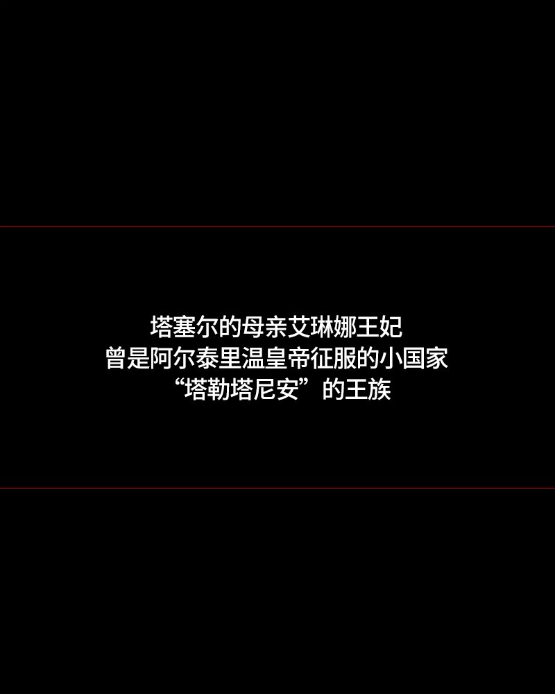 023 第二十三章0