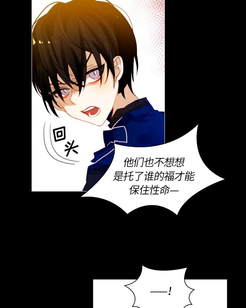 023 第二十三章21