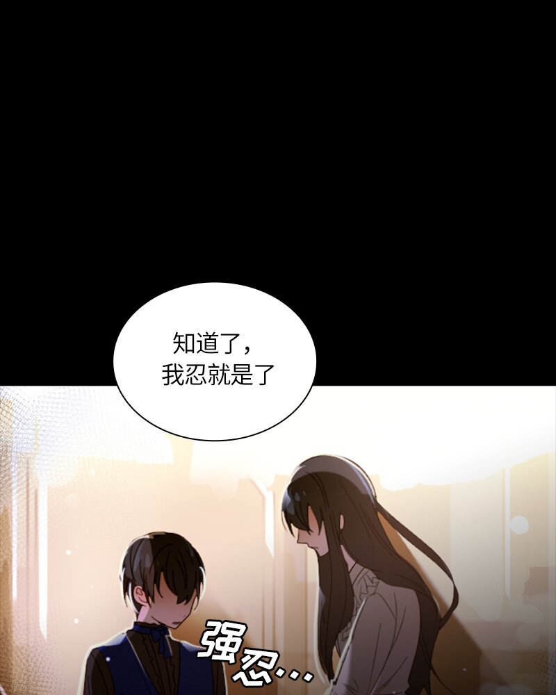 023 第二十三章28