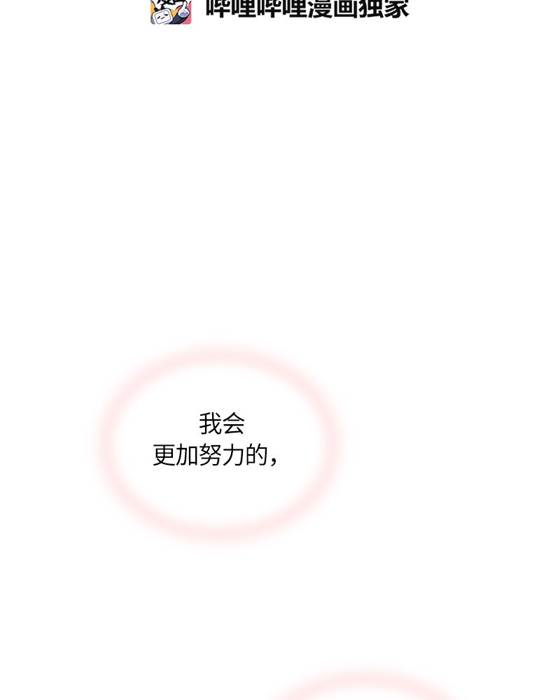 023 第二十三章32