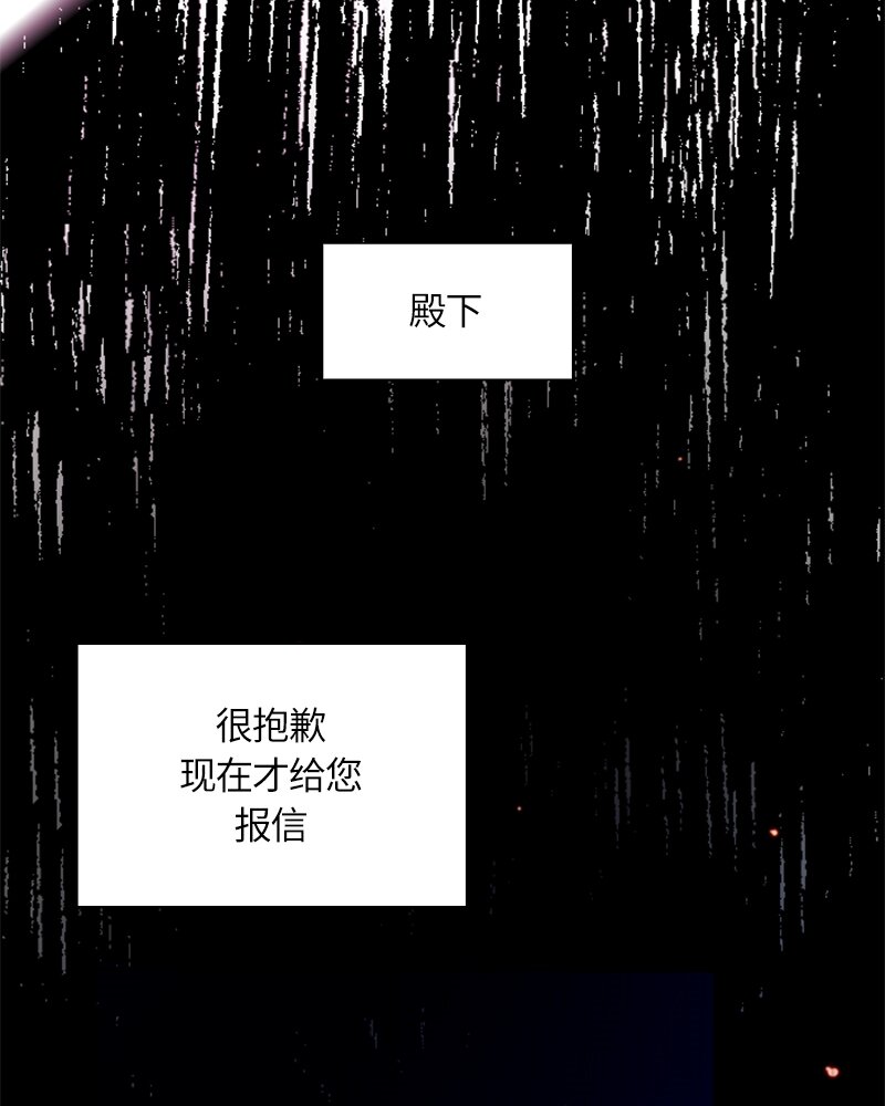 023 第二十三章40