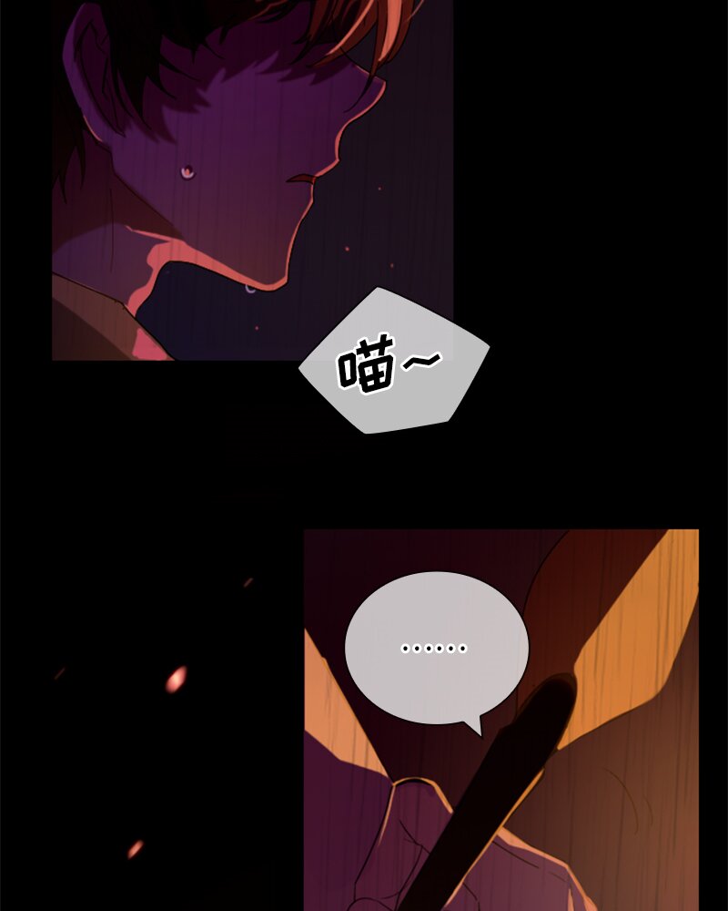 023 第二十三章45