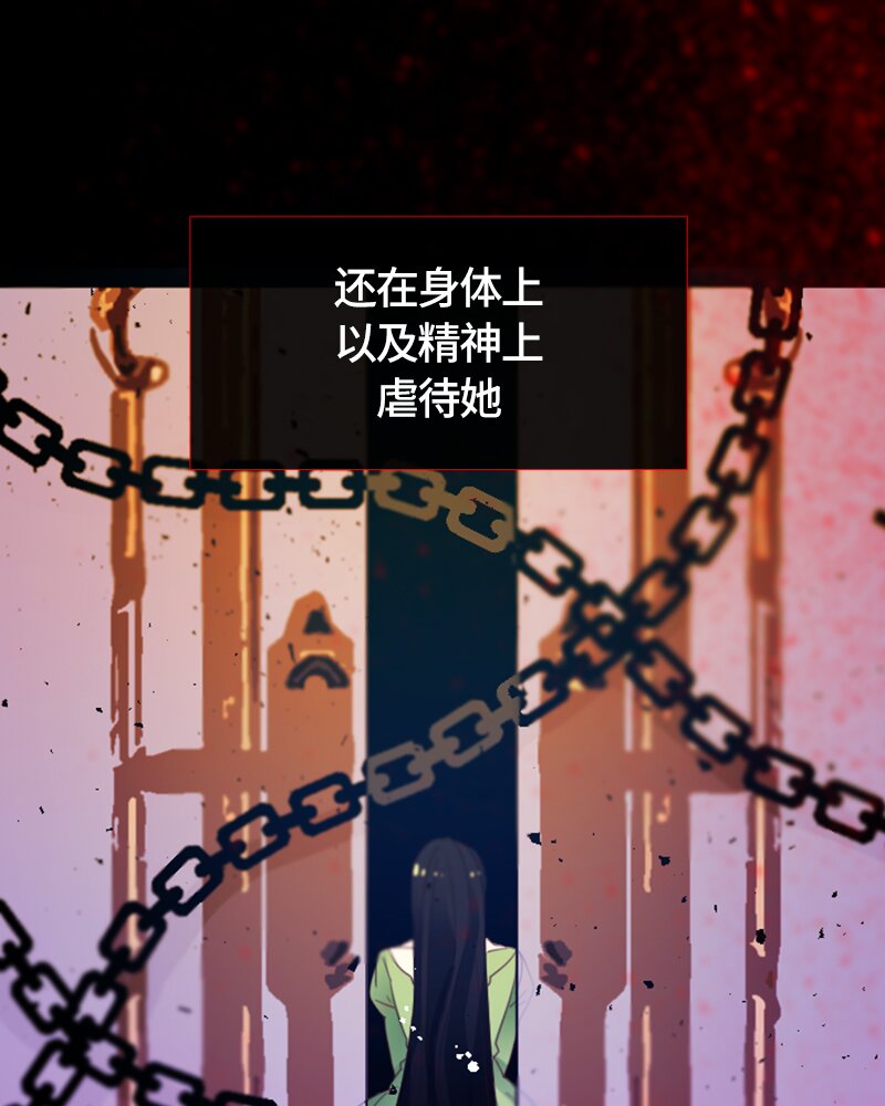 023 第二十三章5