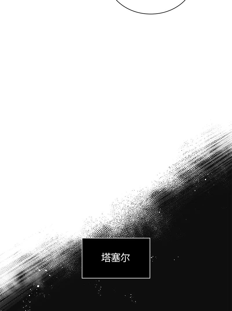 035 第三十五章1