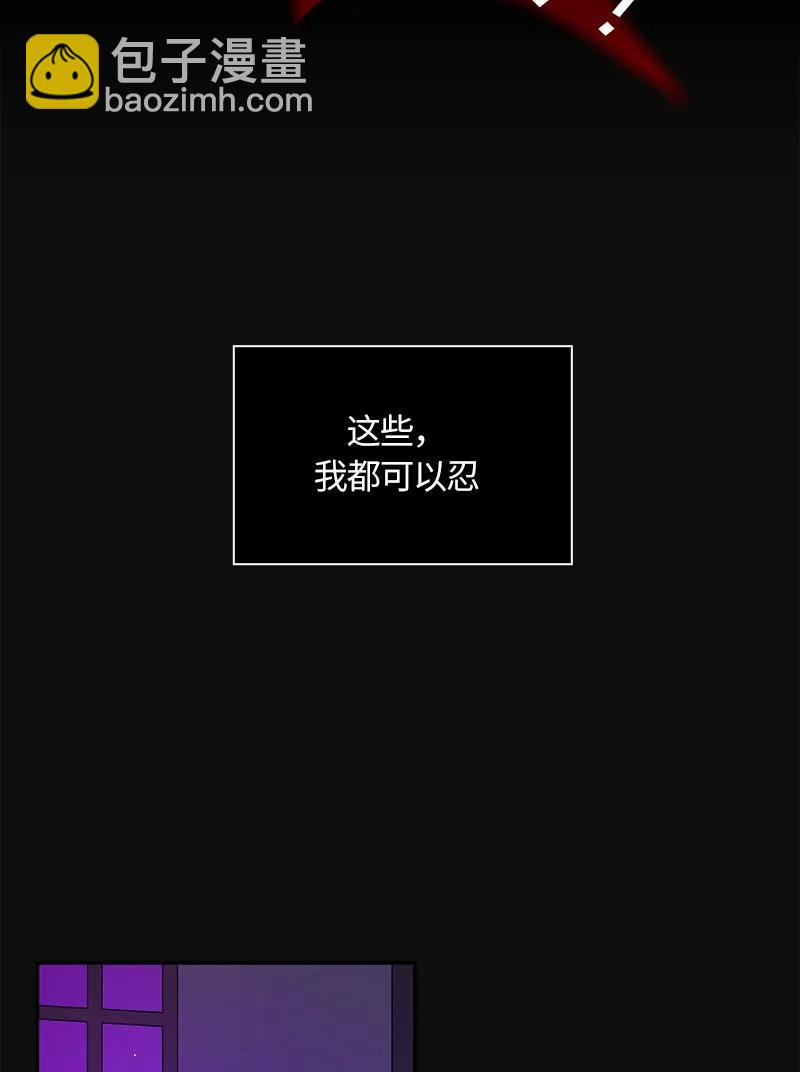 035 第三十五章11